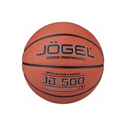 Баскетбольный мяч Jogel JB-500 №7 - фото 16627459