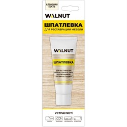 Шпатлевка по дереву WALNUT WLN0168 - фото 16628301