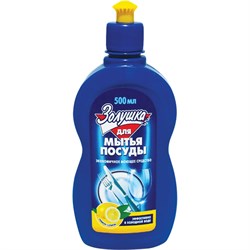Средство для мытья посуды ЗОЛУШКА Лимон - фото 16628332