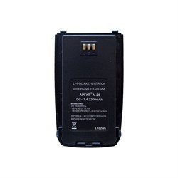 Аккумуляторная батарея АРГУТ А-25 - фото 16628582