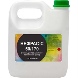 Нефрас Нефтехимик НСГОСТ3000 - фото 16629424
