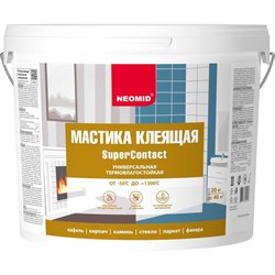 Универсальная клей NEOMID Н-Маст-20 - фото 16629499