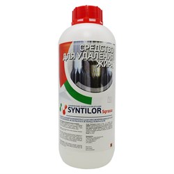 Средство для удаления жира Syntilor Sgrassa - фото 16629565