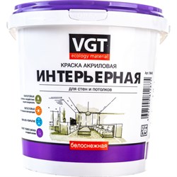 Интерьерная влагостойкая краска VGT ВД АК 2180 - фото 16630443