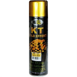 Краска Bosny 183 - фото 16630709