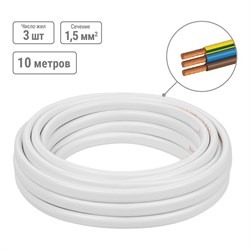 Провод TDM ELECTRIC SQ0127-0356 - фото 16631225