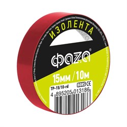 Пвх изолента ФАZА 5013186 - фото 16631519