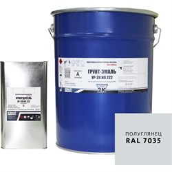 Грунт-эмаль HardMax 4690417108398 - фото 16631638