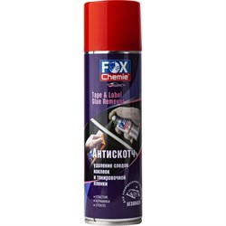 Антискотч Fox Chemie LMF50 - фото 16632040
