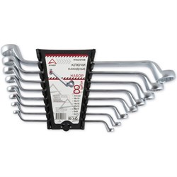 Набор накидных ключей Arnezi 00-01042079 - фото 16634123