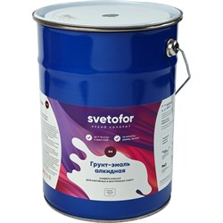 Грунт-эмаль Светофор D4 - фото 16634204