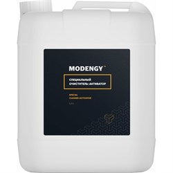 Специальный очиститель-активатор MODENGY 0096667 - фото 16635160