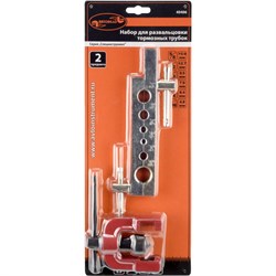 Набор для развальцовки трубок Автоdело 40406 10224 - фото 16635264