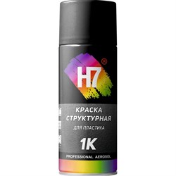 Структурная краска для пластика H7 958307 - фото 16635302