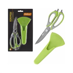 Многофункциональные кухонные ножницы Mallony KS-128С - фото 16635457