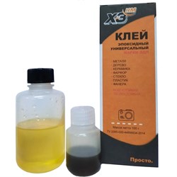 Универсальный эпоксидный клей ООО «НПК «Астат» ЭДП - фото 16635731