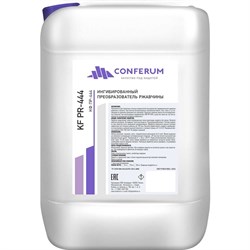 Ингибированный преобразователь ржавчины КОНФЕРУМ Средства для чистки металла - фото 16637691