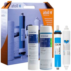 Набор фильтрэлементов для серий A-460,A-450, A-445 Atoll ATECRT101 - фото 16638003