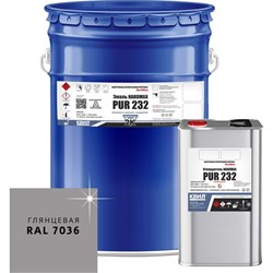 Эмаль HardMax 4690417108121 - фото 16638150