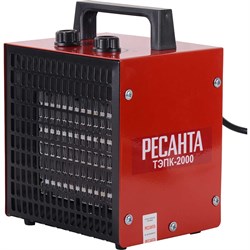 Электрическая тепловая пушка Ресанта ТЭПК-2000 - фото 16638367
