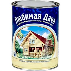 Защитно-декоративное покрытие для древесины Любимая Дача Любимая Дача - фото 16638395