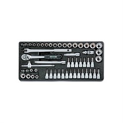 Набор инструмента HONITON IK-1300540H - фото 16638461