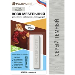 Мебельный мягкий воск Мастер Сити 2011005 - фото 16638577