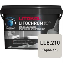 Затирочная смесь Litokol LITOCHROM LUXURY EVO - фото 16638581
