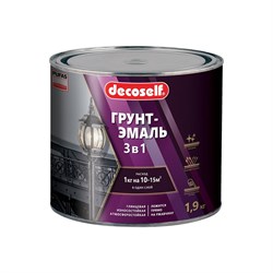 Грунт-эмаль Pufas 3 в 1 красная, глянцевая, 1.9 кг - фото 16639280