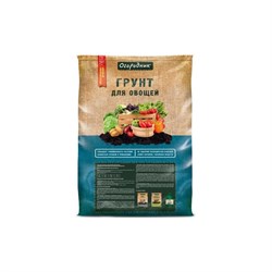 Грунт Огородник Of000115487 - фото 16639307