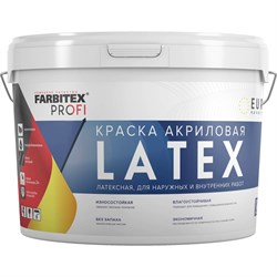 Моющаяся латексная краска Farbitex Latex - фото 16639583