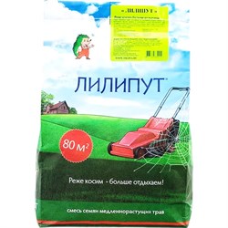 Семена газона Лилипут Лилипут - фото 16639631