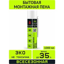 Бытовая монтажная пена TriS PRO-MAXI - фото 16640592
