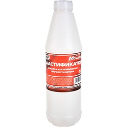 Пластификатор-добавка для повышения прочности бетона Movatex PROFI - фото 16640776