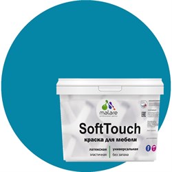 Краска для мебели, кухонных фасадов MALARE SoftTouch - фото 16641038