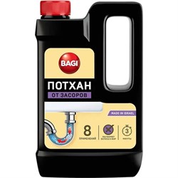 Гранулированное средство для устранения засоров в канализационных и сточных трубах раковин, ванн и унитазов Bagi Потхан - фото 16641161