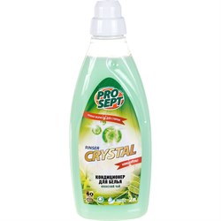 Кондиционер для белья PROSEPT Crystal Rinser - фото 16641485