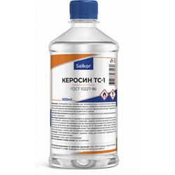 Керосин Selkor тс-1 - фото 16641534