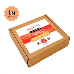 Греющий кабель Хитус ARDpipe-30 - фото 16641622