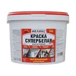 Влагостойкая интерьерная акриловая краска Меликс MOS-14КСИВ01 - фото 16642288