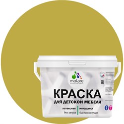 Латексная моющаяся краска для детской мебели MALARE 2036766450757 - фото 16643399