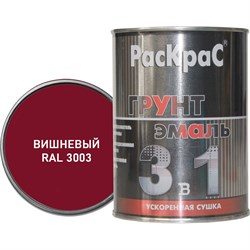 Грунт-эмаль РасКраС 4690417023554 - фото 16644288