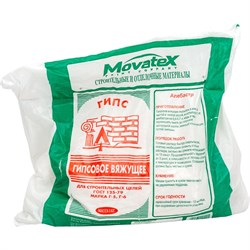 Строительный гипсовое вяжущее Movatex Т02364 - фото 16644333