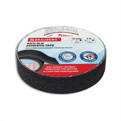Зернистая противоскользящая клейкая лента Brauberg 606772 - фото 16645120