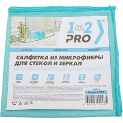 Салфетка для стекол 1-2-Pro ССМ-1 - фото 16645297
