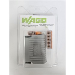 Влагозащитный набор WAGO №7 - фото 16645698