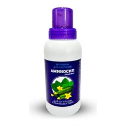 Витамины для огурцов Аминосил 4640259904023 - фото 16645778