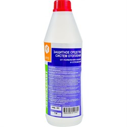 Ингибитор солеотложений APIS АНТИСКАЛАНТ - фото 16646320