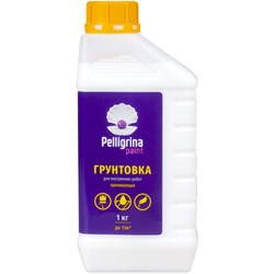 Грунтовка PELLIGRINA PAINT 231237 - фото 16646722