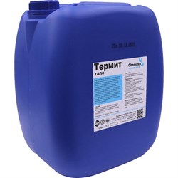 Беспенное моющее средство ХИМИТЭКС Термит Гало - фото 16646903